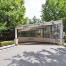 어울림하트공인중개사사무소 이미지