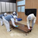 영천 경로당 이미지