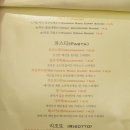 비바릴리 - 세종특별자치시 | 비바릴리