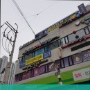삭주요양복지센터 네이버블로그