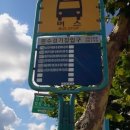 문수롤러스케이트장 옥외화장실 | 울산 문수 인라인스케이트 경기장