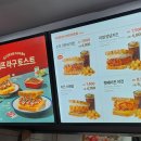 이삭토스트 경복궁역점 네이버블로그