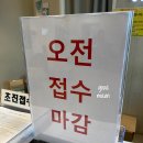 브이아이씨365병원 이미지