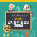 다온푸드마켓 네이버블로그