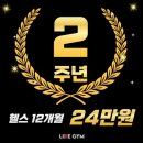 압구정 라이크짐 1호점 이미지