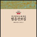 H0277 네이버블로그
