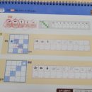 J1109 네이버블로그