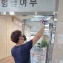 형제열쇠자동문 네이버블로그