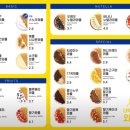 와플대학대구수창캠퍼스 이미지