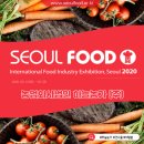 농업회사법인하늘농가(주)