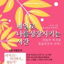 네일은맑음 이미지