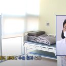 서울연세병원 이미지