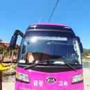 해울림체험마을영농조합법인 이미지