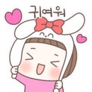 토탈공예 놀이터 이미지