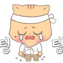 아우토하임 이미지