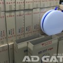 에이치티씨 | [포인트 간판] 동그란 돌출 간판 제작!