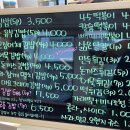 김밥이좋다