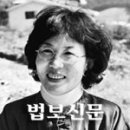 간경수행 김경옥 씨 상 이미지