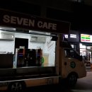 세븐충주목행점 이미지