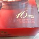 청우할인마트 이미지