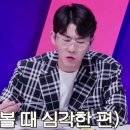 금촌야채