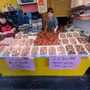 제일명성왕족발 이미지