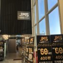 백석역헬스장/ 백석휘트니스: JMS휘트니스*제임스짐 솔직이용후기:)