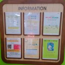 청천도서관 | [인천 / 일상]부평구립 청천도서관 어린이자료실(직접후기)