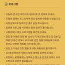 뽑기데이 이미지