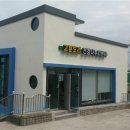 서대신1동 주민센터 네이버블로그
