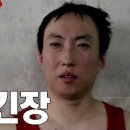 경동상회 이미지