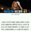 ‘복면가왕’ 시네마 천국의 정체는 ㅇㅇㅇㅇ ㅇㅇ “성대 이상으로 목소리 잃어” 이미지