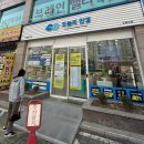 아이줌안경콘텍트 | 목동안경 변색 선글라스 오늘의안경 오목교점