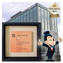 창북중학교 이미지