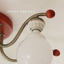 10년 넘은 거실 조명, 유리갓 버리고 'LED 볼전구'만 교체했을 뿐인데~~ 와우!!! ㅎ 이미지