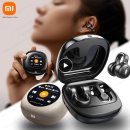 11545-10-13-13 | [오늘은] Log. 2024 0630 : 흐림 오픈형무선이어폰 실내외운동루틴 생과채다이어트식단 이익성호사설