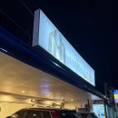 미르(mir) | 필리필 세부 막탄 가성비 숙소 더미르 호텔 HOTEL THE MIR 스쿠버다이빙 숙소 후기, 한식당 미르식당