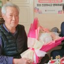 6.25참전유공자 이미지