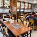 제주 함덕 맛집 버드나무집 매생이굴손칼국수
