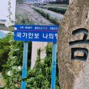 호포주유소 이미지