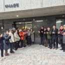 자이@경로당 이미지