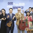 광주버스킹연합 이미지