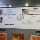 로떼세탁소 네이버블로그