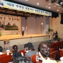 박병순 이미지