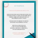 러브레터(박혁권&하희라) 이미지