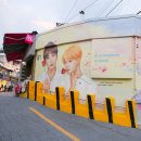 아미경로당 이미지