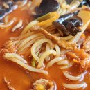 내삼반점 이미지