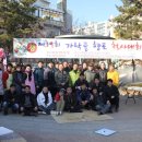 보름경로당 이미지