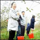 김동현농장 이미지