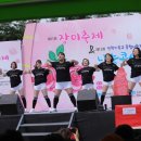 우먼파워에어로빅